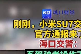 慢热！布克首节7投仅2中拿到5分但有4助攻